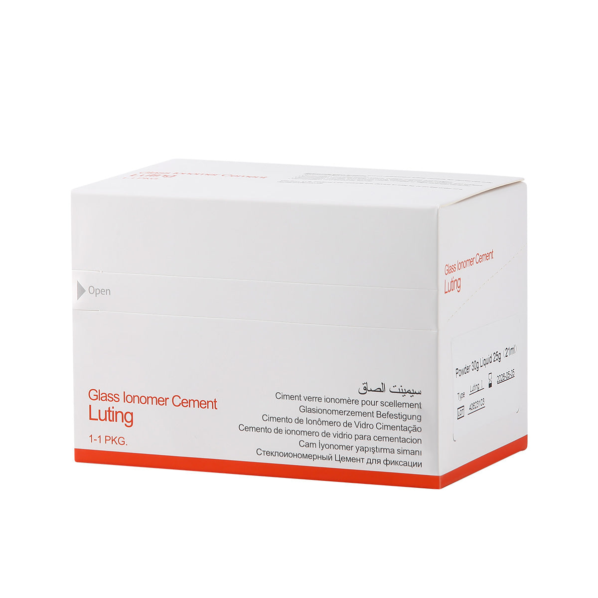 Dental Glass Ionomer Cement Permanent Adhesion For Teeth Crowns Bridge Powder And Liquid - azdentall.com