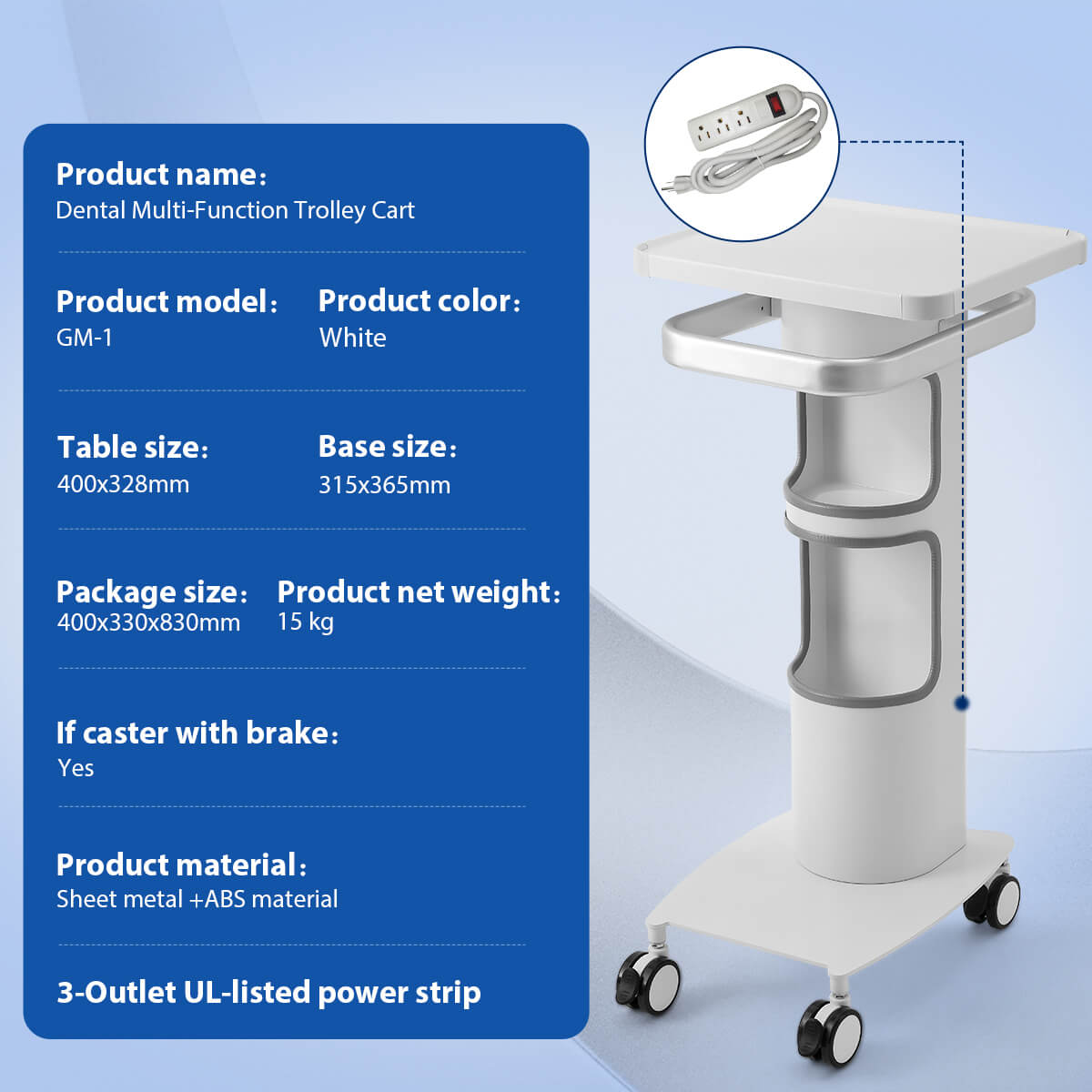 Dental Multi-Function Trolley Cart GM-1 Compact Model - azdentall.com