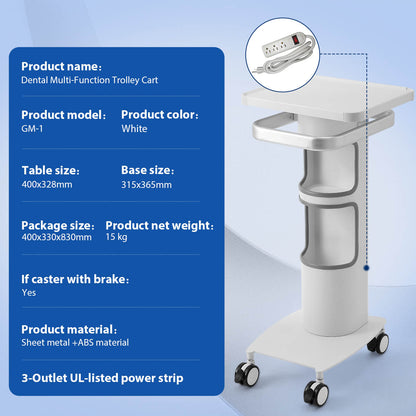 Dental Multi-Function Trolley Cart GM-1 Compact Model - azdentall.com