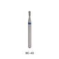 AZDENT Diamond Bur FG BC 43 Round With Collar 5pcs/Pack-azdentall.com